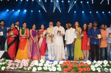 Soggade Chinni Nayana Movie Audio Launch